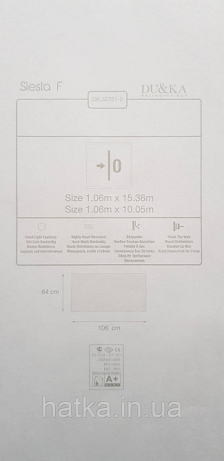 Шпалери вінілові на флізеліні гарячого тиснення DUKA Selective 1.06x10 однотонні структурні під кору дерева бежеві 32751-2 Київ - фото 3