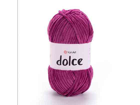 Пряжа Dolce буряковий 100% мікрополіестр 120м 100г 5шт/уп 766 ТМ YarnArt Київ
