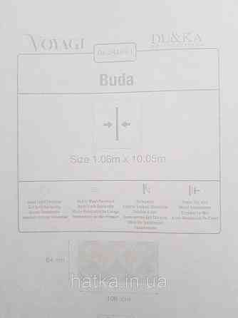 Шпалери вінілові на флізеліні гарячого тиснення DU&KA 1.06х10 вензель основа під штукатурку сірі коричневі Київ
