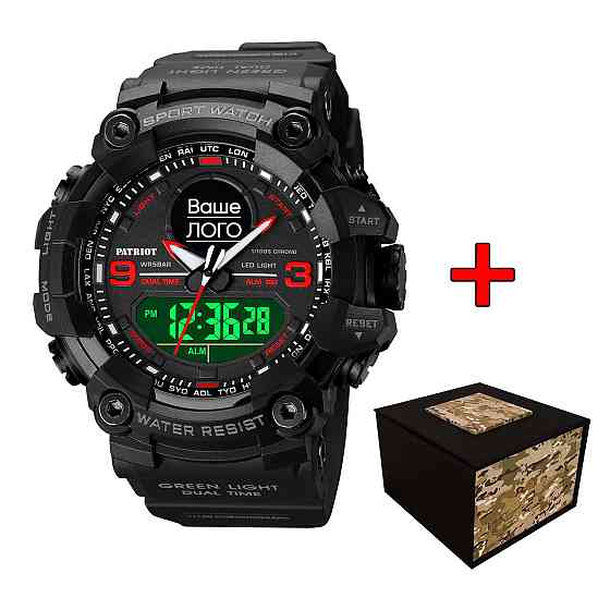 Patriot 001RDUA Ваше лого Чорні з червоним + Коробка SBR Київ