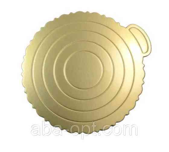 Підкладка під торт потовщена 2 ух сторіння срібна \ золота кругла Ø 24 см ( 10 шт ) Одеса