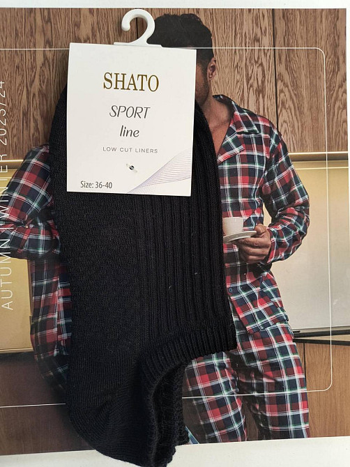 Шкарпетки жіночі Shato Sport 034 36-40, Сірий Київ - фото 8