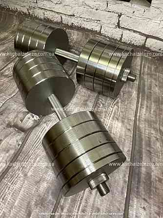 Гантели наборные 2 по 48 кг Гантели, гири, штанги и диски металлические без покрытия Киев