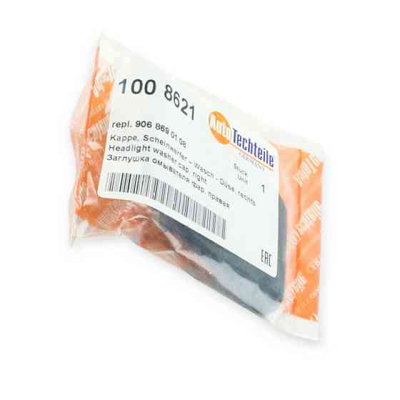 Заглушка фар Мерседес Бенц Спрінтер 06- права R омивача Мукачево