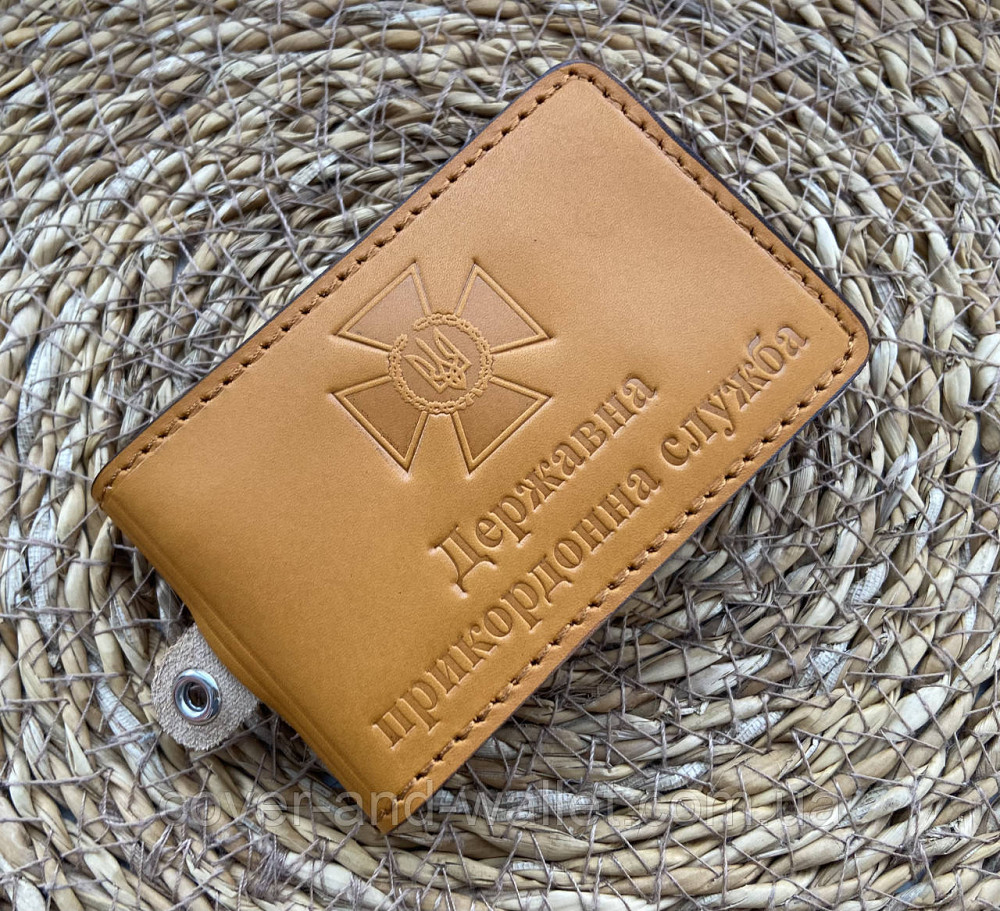 Обкладинка на посвідчення Державна прикордонна служба під жетон на три відділення Puos Київ - фото 2