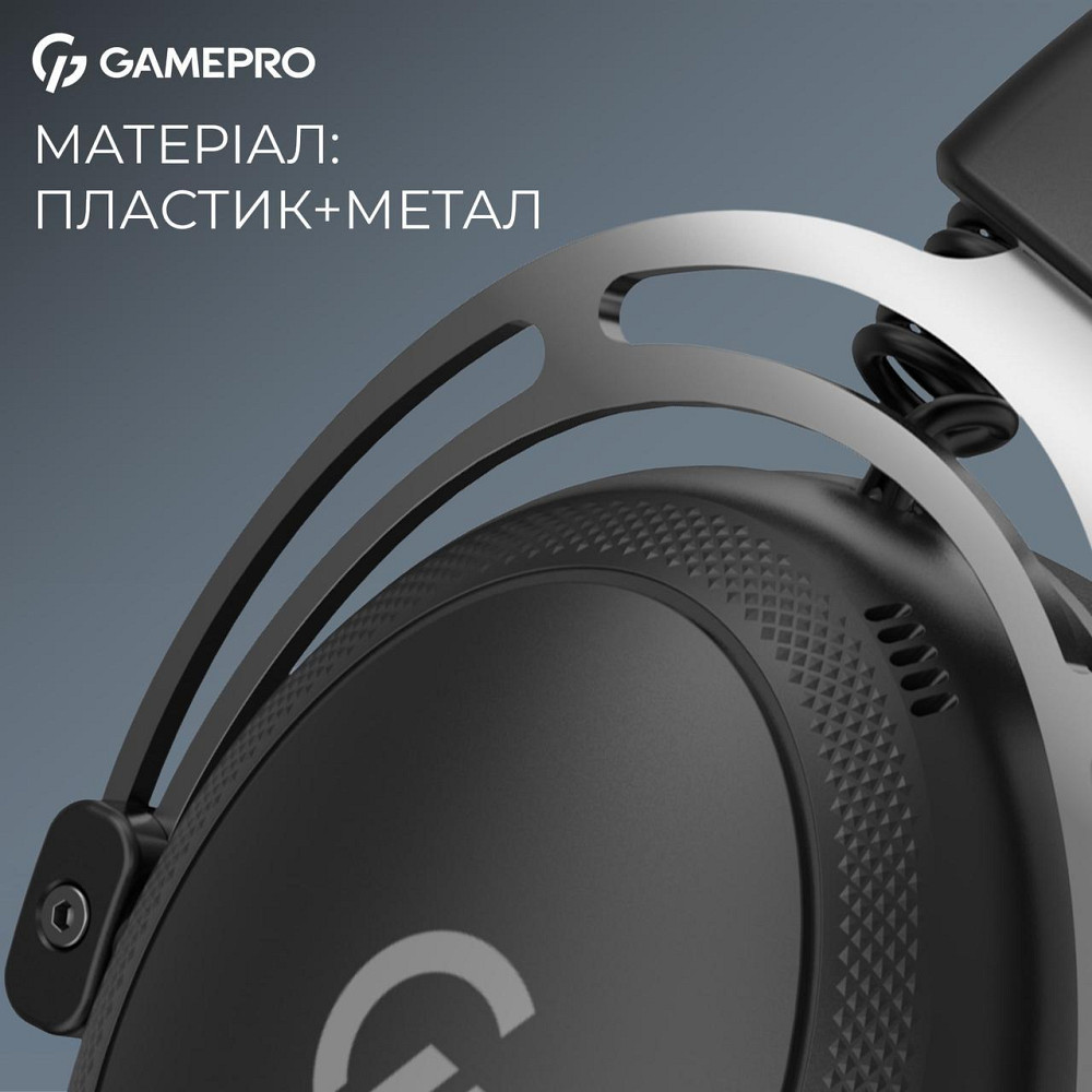 Гарнітура GamePro Asgard Skald Black (HSW160B) ( 16453 ) Харків - фото 13