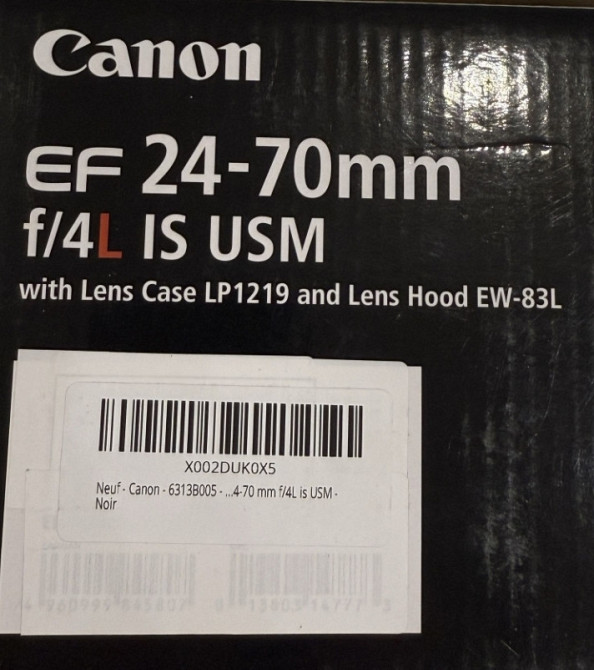 Универсальный объектив Canon EF 24-70mm f/4L IS USM. Харьков - изображение 4