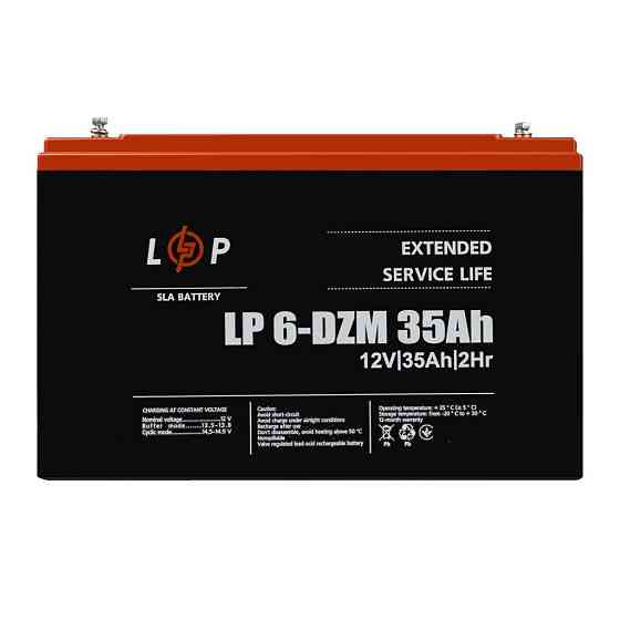 Тяговый свинцово-кислотный AGM аккумулятор LP 6-DZM-35 Ah Киев