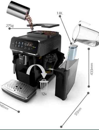 Кавомашина автоматична: Phillips EP3221/40 Харків