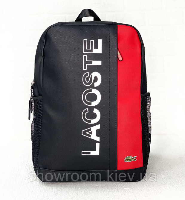 Чоловічий рюкзак Lacoste (645) Київ - фото 2