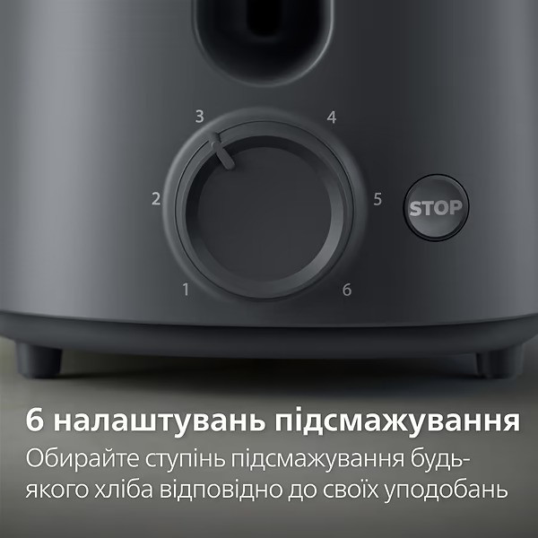 Тостер Philips HD2510/90 ( Пластик ) Харьков - изображение 4