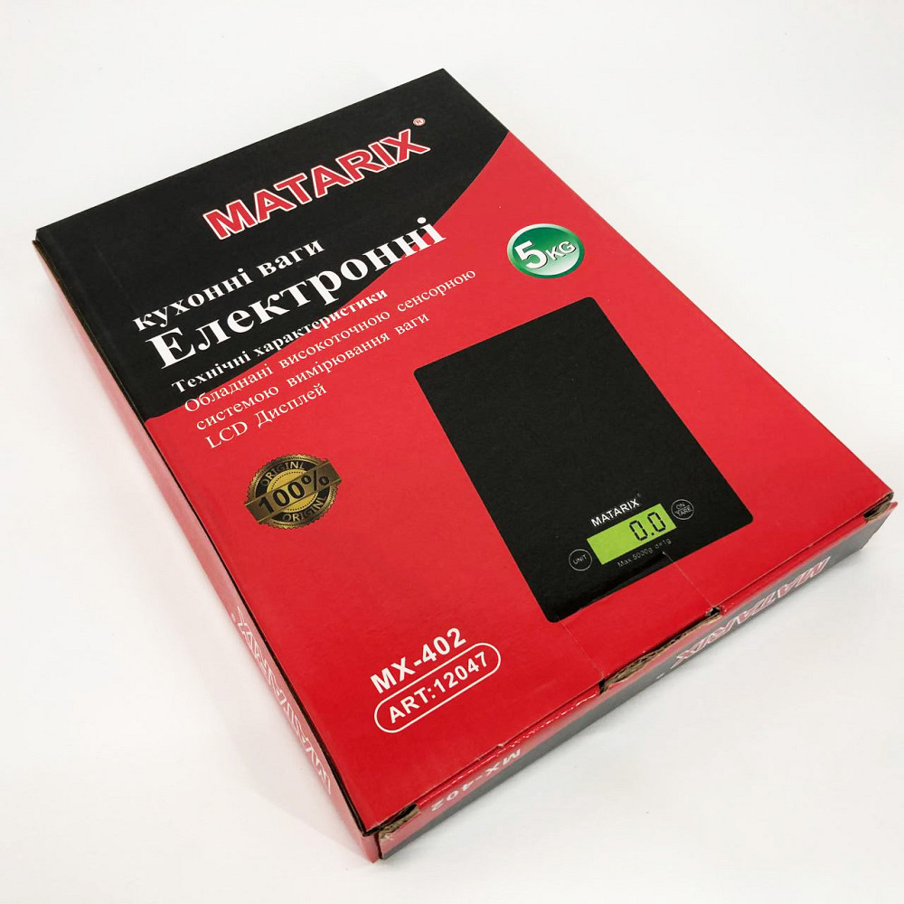Кухонні ваги з функцією скидання тари Matarix MX-402 5 кг, Електронні ваги для приготування їжі HJ-67 Львів - фото 19