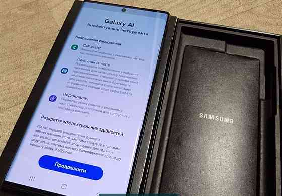 Телефон Samsung Galaxy S22 Ultra 12/256Gb.Европа. Киев
