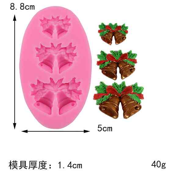 Молд новогодний Колокольчики 88 на 50 мм розовый Киев