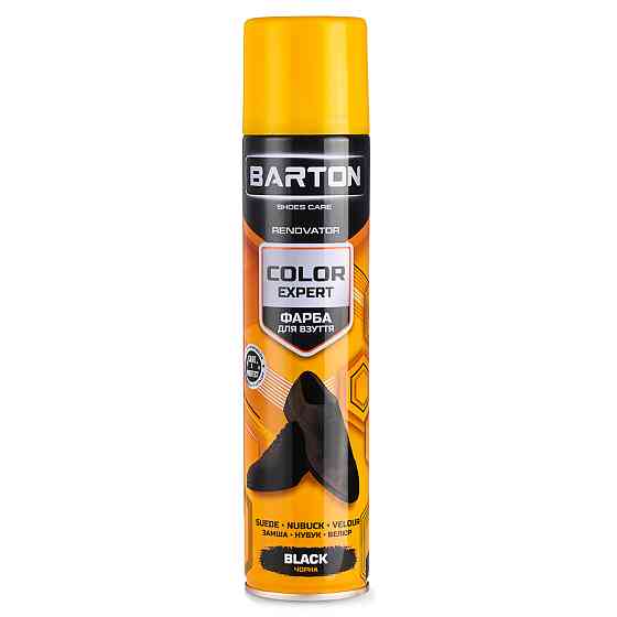 Краска для обуви Barton Color Expert из замши, нубука, велюра, черная аэрозоль 300мл Львов
