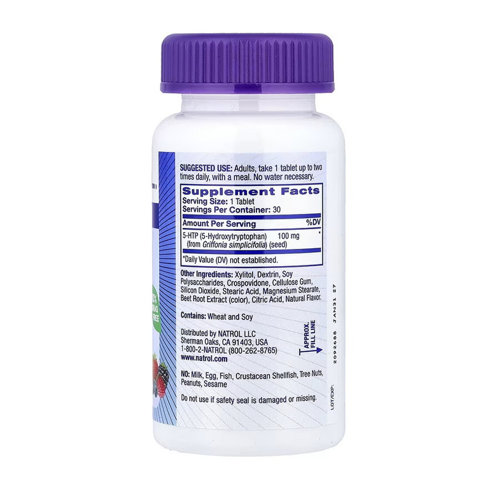 5-HTP 100mg Fast Dissolve - 30 tabs (Пошкоджена банка) Київ - фото 2