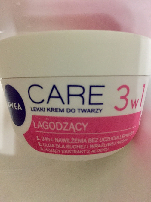 Зволожувальний крем для обличчя для чутливої шкіри Nivea Care 100 мл Київ - фото 1