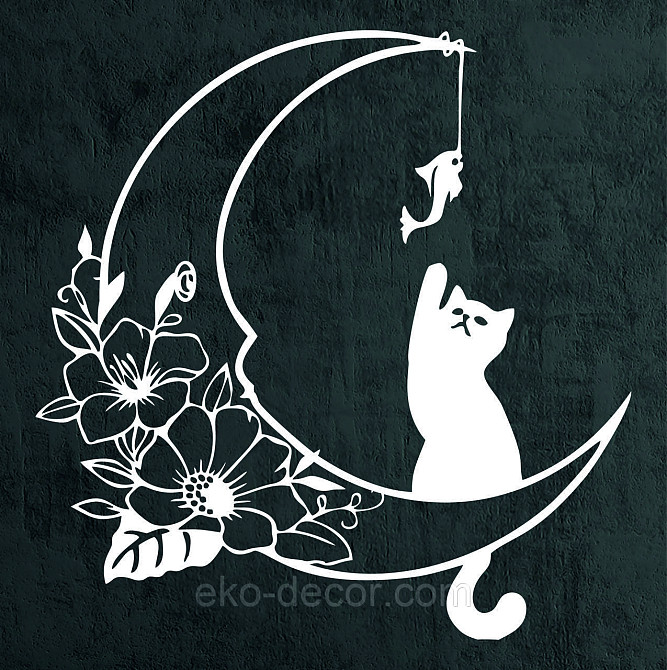 Декоративное настенное 3D Панно «Котёнок» Декор на стену с объемом 90*86 см, Белый Киев - изображение 7