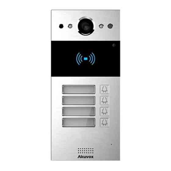 IP-відеопанель на 4 абоненти 2Mp Akuvox R20B SIP зі зчитувачем EM-Marine / Mifare / NFC (87-00033) Київ