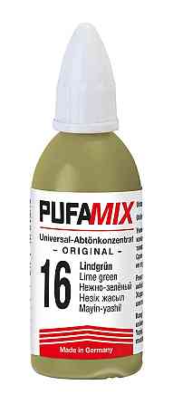 Барвник  універсальний PUFAMIX №16 ніжно-зелений 20 мл Киев