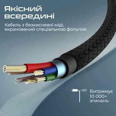 Дата кабель USB 2.0 AM to Lightning 2.0m 2A xCord-Ai200 black Promate (xcord-ai200.black) Винница