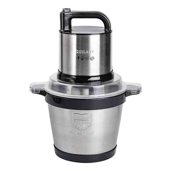Sokany Чопер подрібнювач з чашею 3,5 літри м'ясорізка 4 леза нержавіюча сталь м'ясорубка Sokany Коломыя