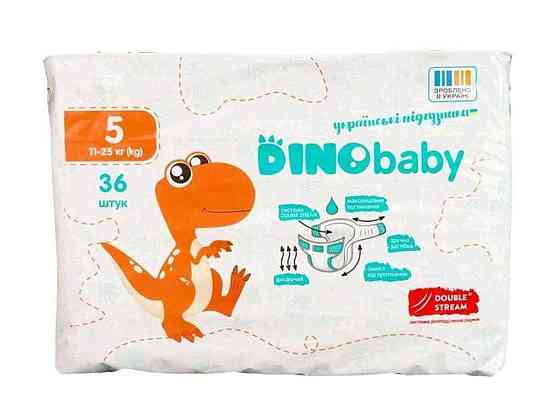 Підгузки дитячі №5 (11-25кг) 36шт ТМ Dino Baby Київ