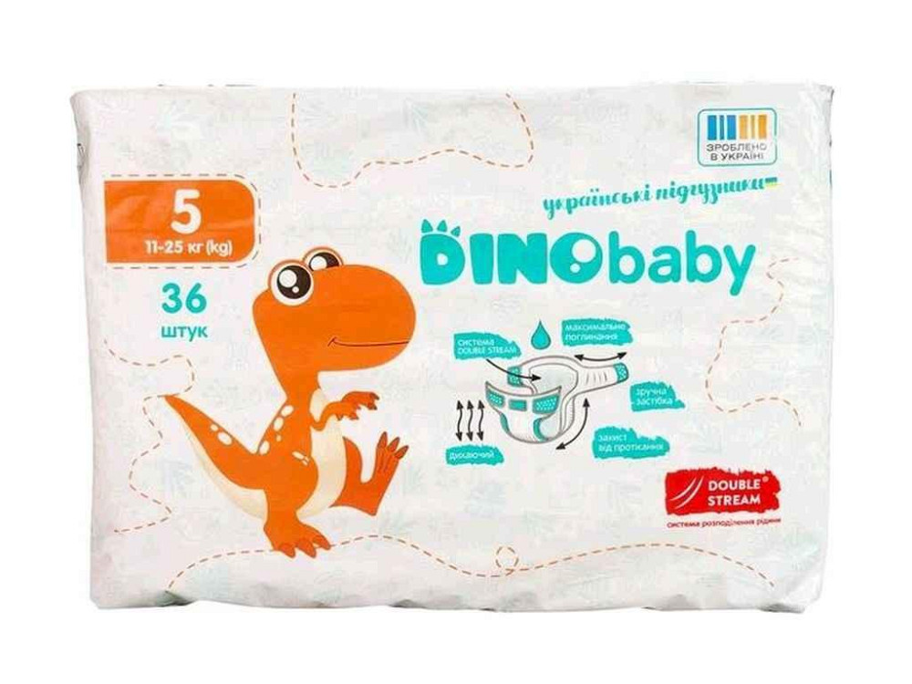 Підгузки дитячі №5 (11-25кг) 36шт ТМ Dino Baby Київ - фото 1