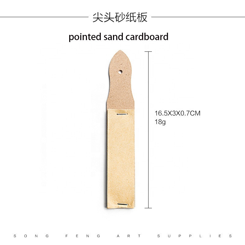 Набор инструментов для художественной растушевки 25 шт. Киев - изображение 3