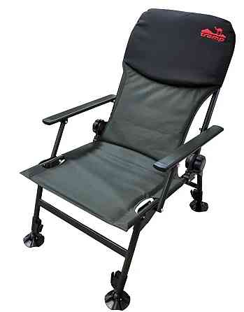 Кресло раскладное Tramp Fisherman Ultra TRF-041 Київ