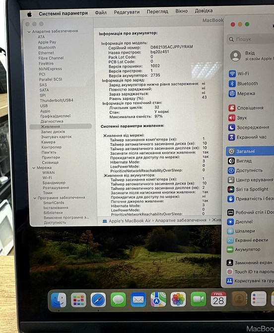 MacBook Air 2020 M1/8Gb/ SSD 256Gb . Київ - фото 7