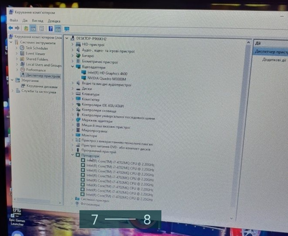 Ігровий Ноутбук: Clevo P170sm. Київ - фото 7