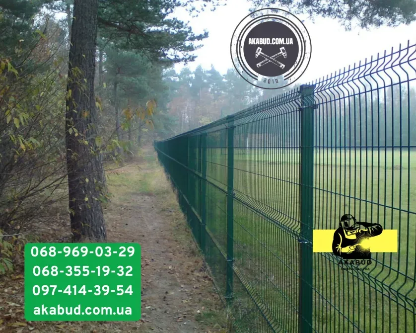 Секційний паркан із сітки 3D, паркани з профлиста, навіс, ворота Кривий Ріг - фото 14