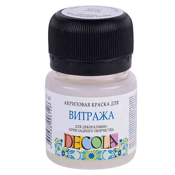 Фарба акрілова вітражна 