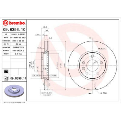 Тормозной диск Brembo 09.B356.11 Винница - изображение 1