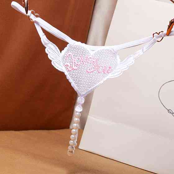 Трусики з намистинками Love you one size білий Київ