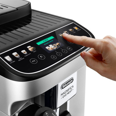 Кофемашина DeLonghi ECAM 310.80 SB Винница - изображение 4
