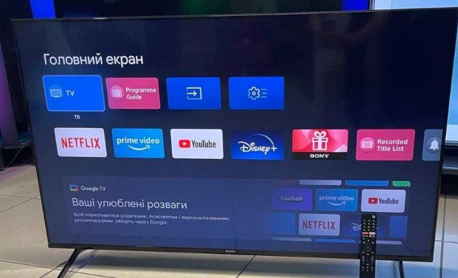 Телевизор: 65