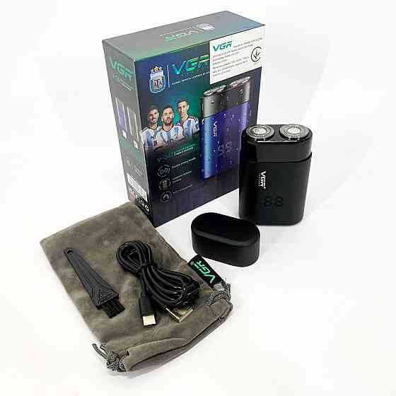 Чоловіча електрична акумуляторна електробритва, Електрична чоловіча бритва для бороди HA-43 Івано-Франківськ