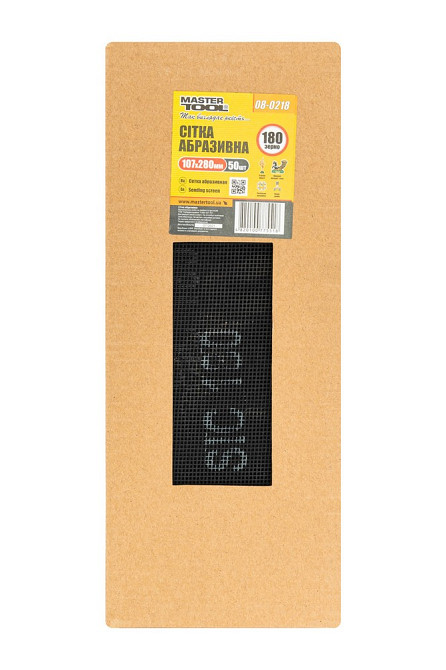 MASTERTOOL Сітка абразивна MASTERTOOL зерно 180 107х280 мм 50 шт 08-0218PC Київ - фото 3
