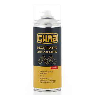 Смазка автомобильная СИЛА для ланцюгів 400 мл (951520) Винница