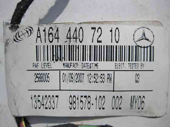 Mercedes-Benz  A1644407210 Електропроводка задніх дверей ML W164 GL X164 Одесса