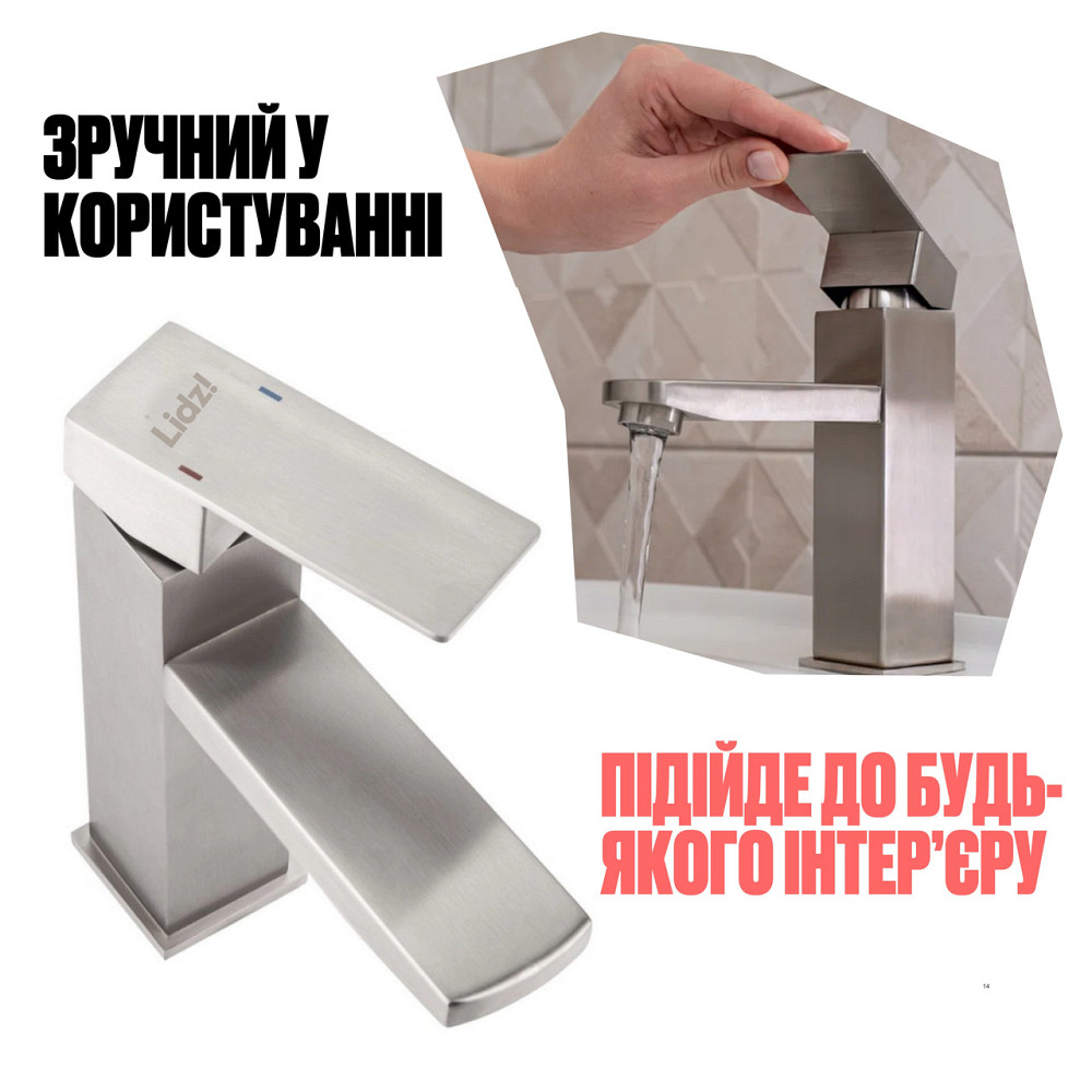 Смеситель для раковины Lidz Kubis 001F (k35) LDKUB001FNKS28534 Nickel Киев - изображение 6