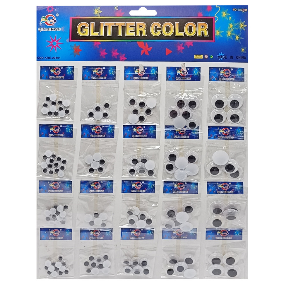 Творческий набор для аппликаций 