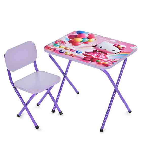 Детский столик складной со стульчиком M 5969-9 фиолетовый Винница
