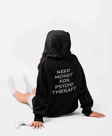 Худі "Need Money for Psychotherapy" L, Бежевий Чернівці