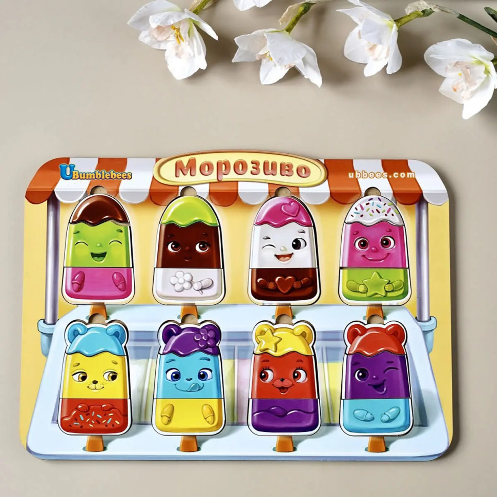 Деревянный пазл-вкладыш 