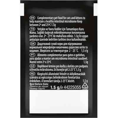 Пробіотична добавка для тварин Purina Pro Plan FortiFlora Plus Для котів і кошенят для підтримки нормальної мікрофлори кишківника 30 x 1.5 г (84452905 Вінниця