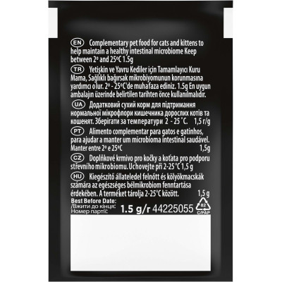 Пробіотична добавка для тварин Purina Pro Plan FortiFlora Plus Для котів і кошенят для підтримки нормальної мікрофлори кишківника 30 x 1.5 г (84452905 Вінниця - фото 3