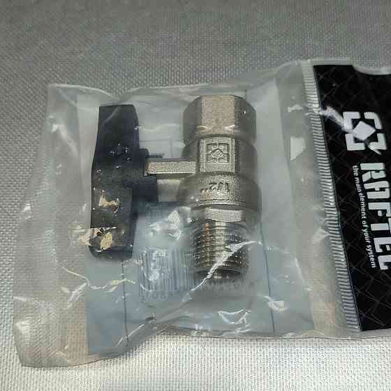 Кран шаровый 1/2'' наруж/внутр RAFTEC GOLD Харьков